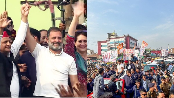 congress new troubles