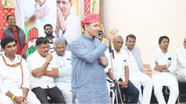Congress Jeetu Patwari
