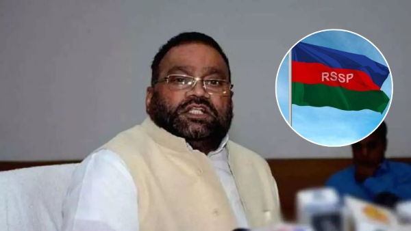 Swami Prasad Maurya formed a new party 