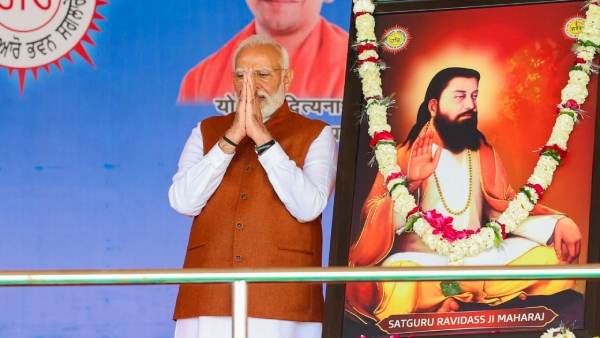 PM Modi in UP PM Modi in UP