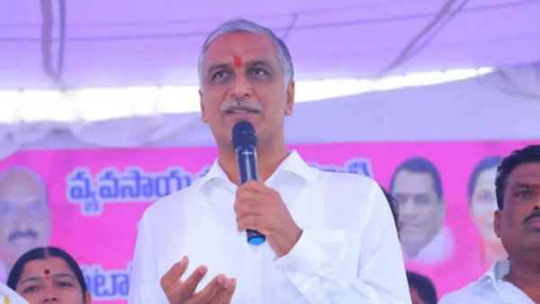 Harish Rao 