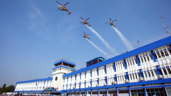 IAF