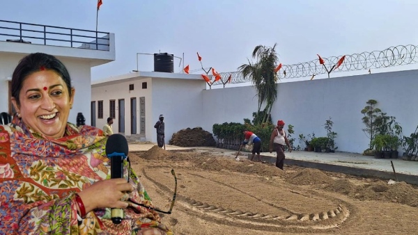 Smriti Irani New Home Amethi