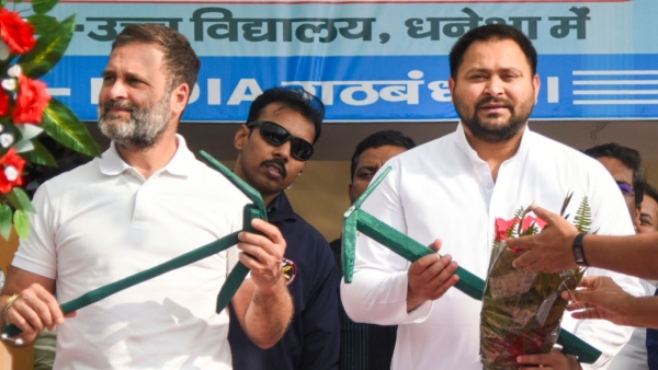 Tejashwi Yadav Rahul Gandhi