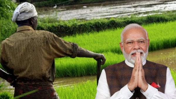 PM Kisan Samman Nidhi Yojana