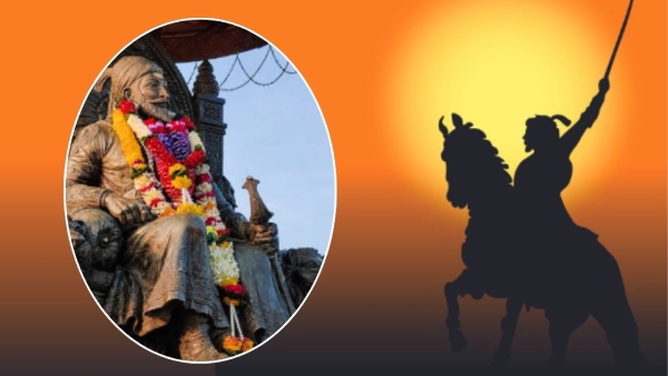 Chhatrapati Shivaji Maharaj Jayanti 