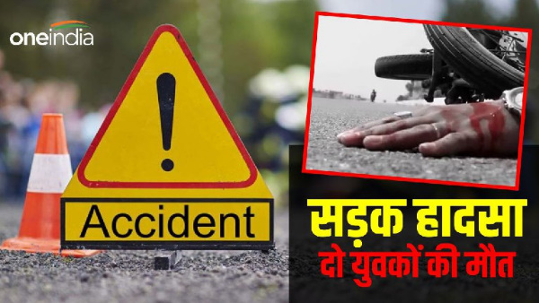  Dehradun news Youth returning after celebrating birthday party car accident high speed, two killed