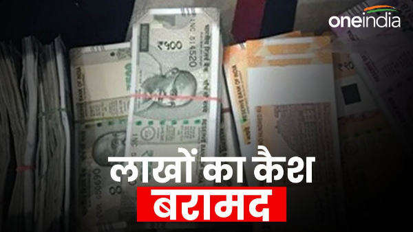 Lok Sabha elections dehradun Police big success, cash worth lakhs recovered from a car Delhi number, created a stir.