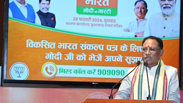 किसानों को मिलेगा भरपूर पानी, बोले सीएम विष्णु देव साय