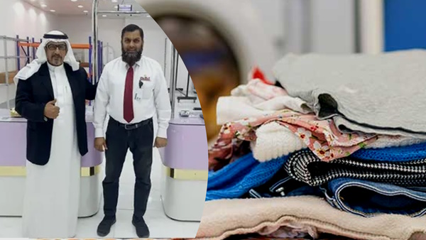 laundry company in Saudi Arabia laundry company in Saudi Arabia
