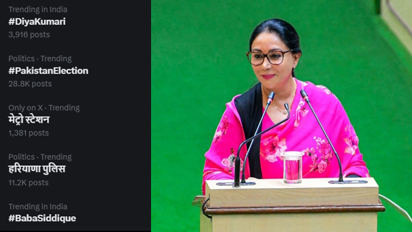 Diya Kumari Deputy CM Rajasthan Diya Kumari Deputy CM Rajasthan