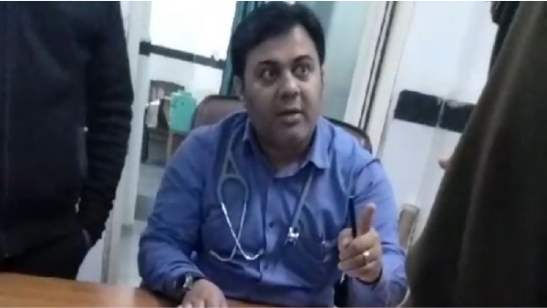 Dr Chhatarpur video viral,