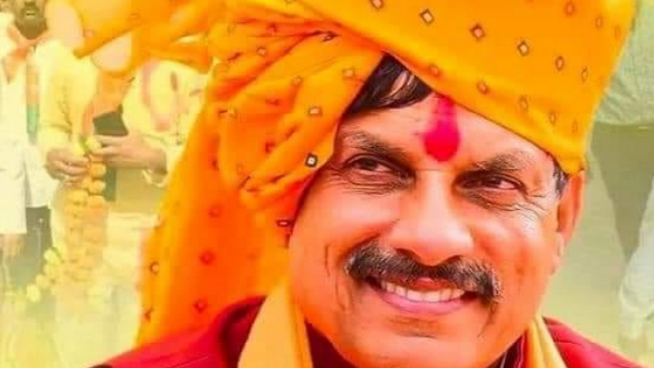 cm mohan