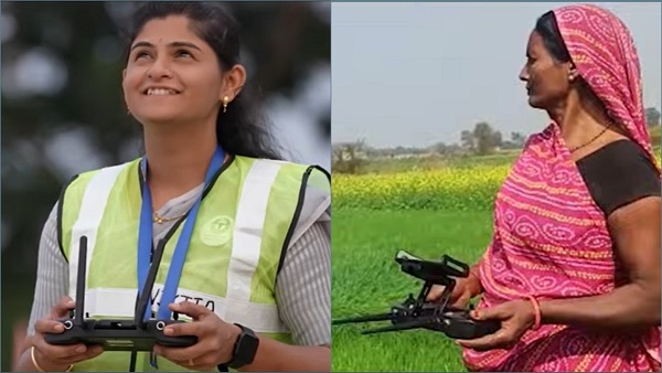 Drone Didi Yojana