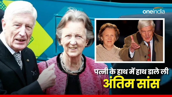 former-dutch-prime-minister-dries-van-angt-duo-euthanasia