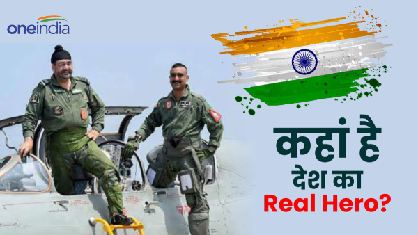 Abhinandan Varthaman 