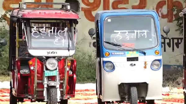 Indore
