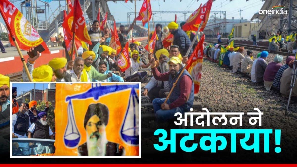 farmer protest akali dal