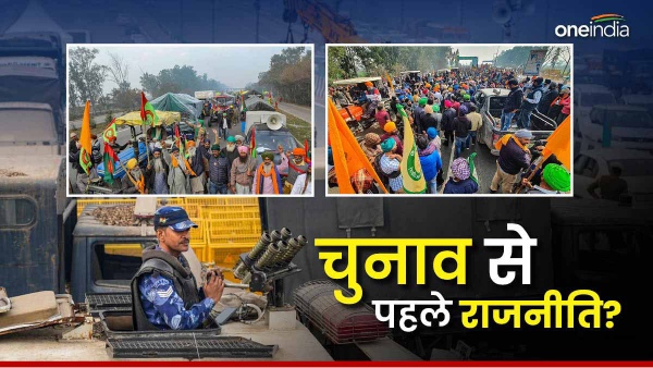  farmers protest politics