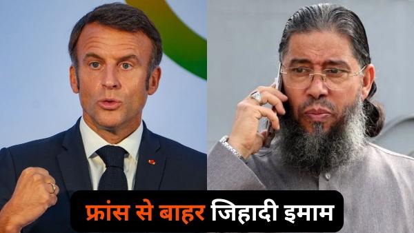 France deports Muslim cleric