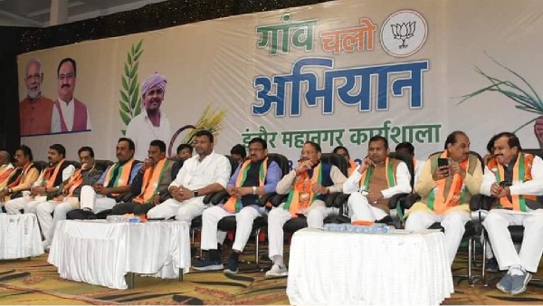 Indore