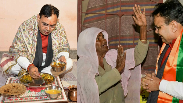 Gaon Chalo Abhiyan Rajasthan Gaon Chalo Abhiyan Rajasthan