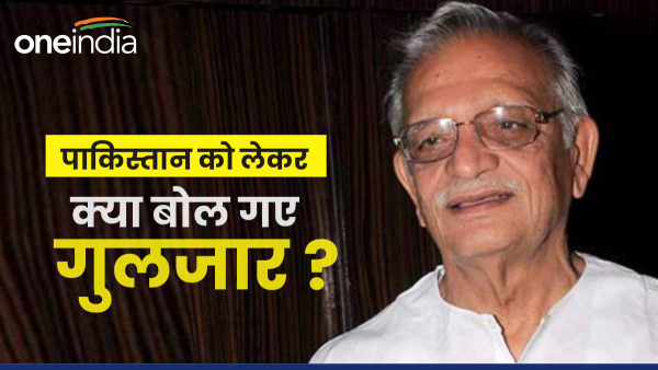 lyricist-gulzar-said-this-big-thing-about-pakistan-on-the-second-day-of-the-17th-jaipur-literature-f
