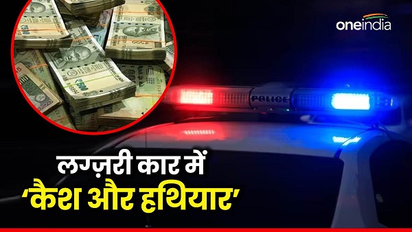 Gopalganj Crime News: