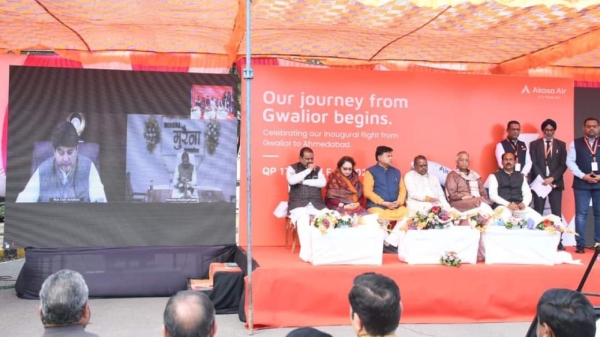 Gwalior Ahmedabad New Flight (1)