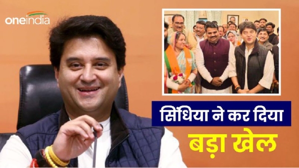 Gwalior Congress councilor joins BJP