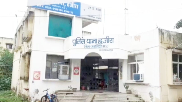 Gwalior News Gwalior News