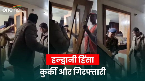 Haldwani violence mastermind Abdul Malik his son confiscated Property 5 accused know complete update