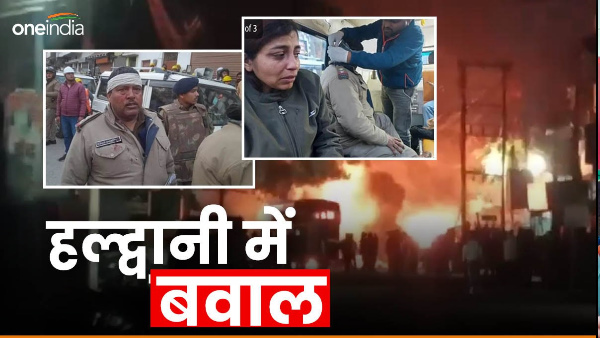 Uttarakhand news: Huge uproar Haldwani, stones pelted team went to demolish religious place, tension in entire city