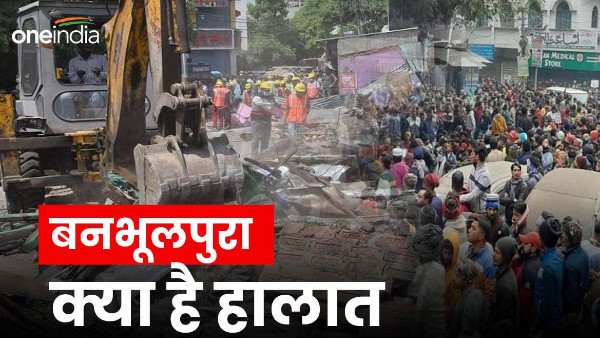 Haldwani news What situation Banbhulpura now why migration continue, how far police action reached?