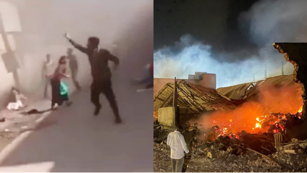 Harda Fire Blast: