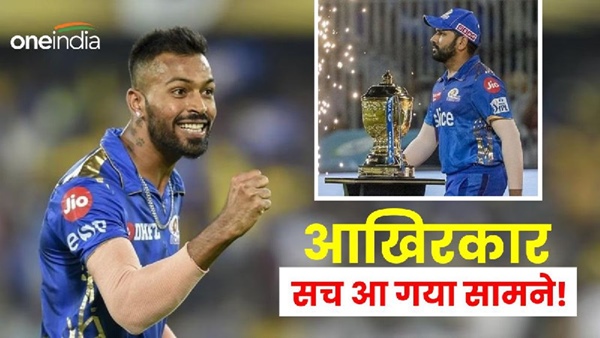 Rohit Sharma 1