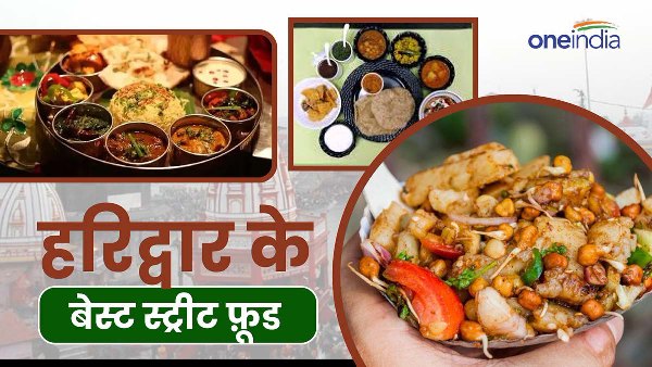 HARIDWAR FAMOUS FOOD