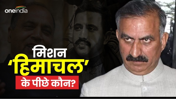 himachal political crisis himachal political crisis