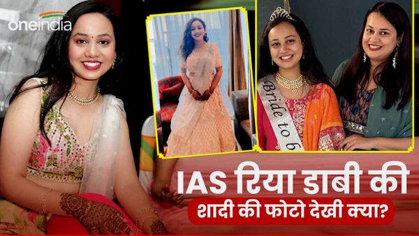 IAS Rhea Dabi shares wedding photo 