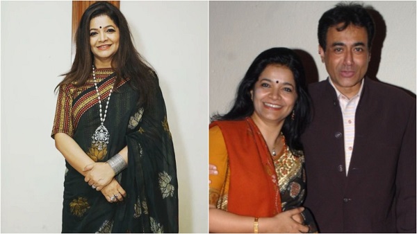 who is IAS Smita Gate