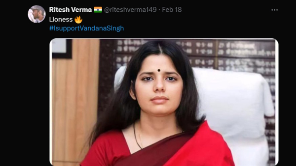 IAS Vandana Singh Nainital DM