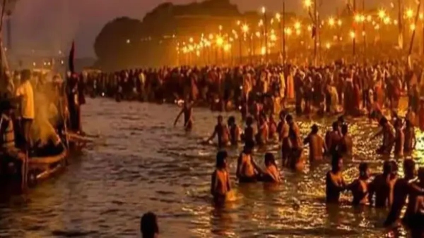 Magh Purnima 2024 Magh Purnima 2024