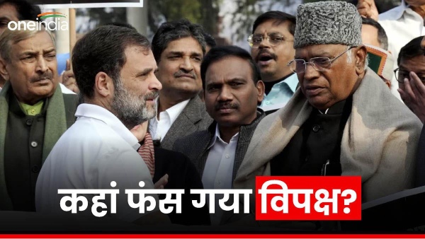 indi alliance trouble