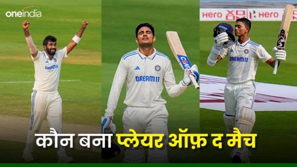 india and england