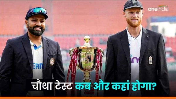 india and england