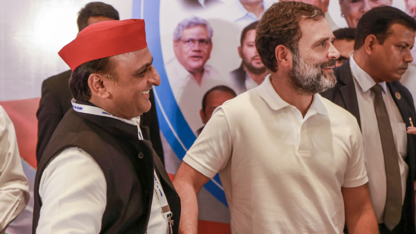 INDIA bloc