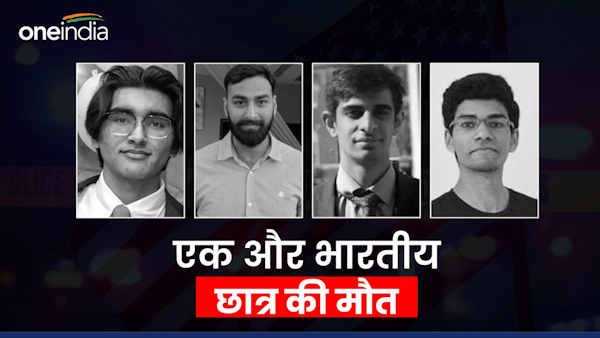 Indian student death in USA Indian student death in USA