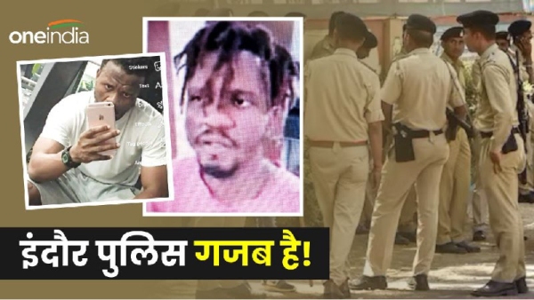 Indore Police Nigerian