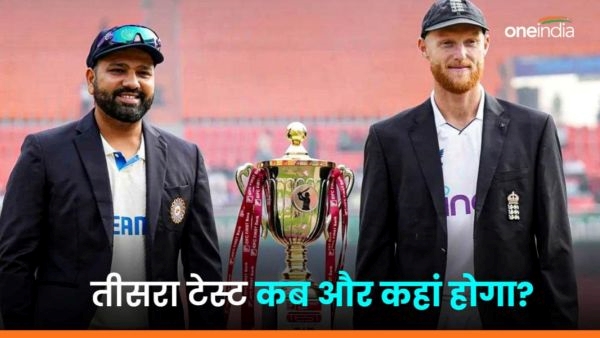 ind vs eng ind vs eng
