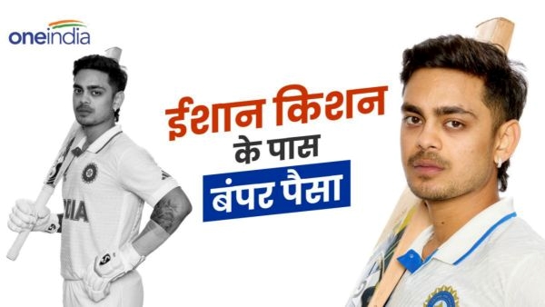 ishan kishan